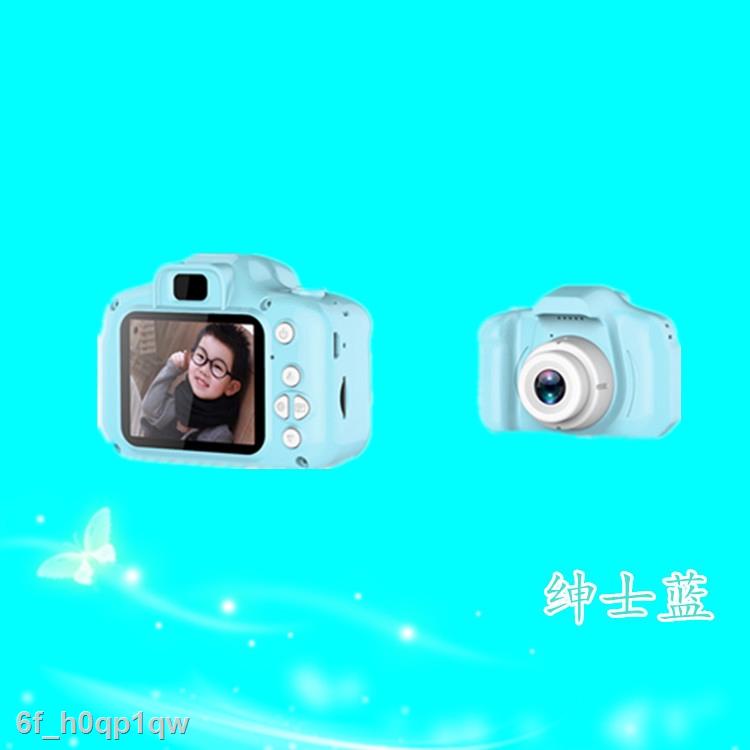 FRESH Máy ảnh kỹ thuật số mini chống sốc 8MP HD có thể sạc lại cho bé | BigBuy360 - bigbuy360.vn