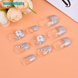 ♡Bộ 24 Móng Tay Giả Lấp Lánh