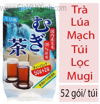 [NỘI ĐỊA NHẬT] TRÀ LÚA MẠCH TÚI LỌC 52 GÓI/ TÚI - TRÀ NHẬT BẢN MUGI CHA