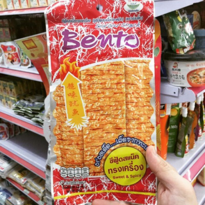 Mực bento thái lan gói lớn 24g