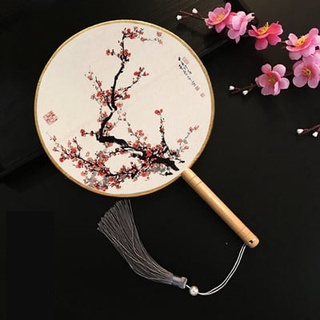 Quạt tròn cổ trang cán gỗ