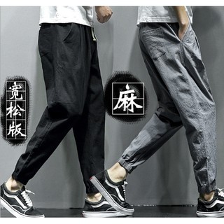 QUẦN DÀI NAM DÁNG RỘNG PHONG CÁCH HÀN QUỐC