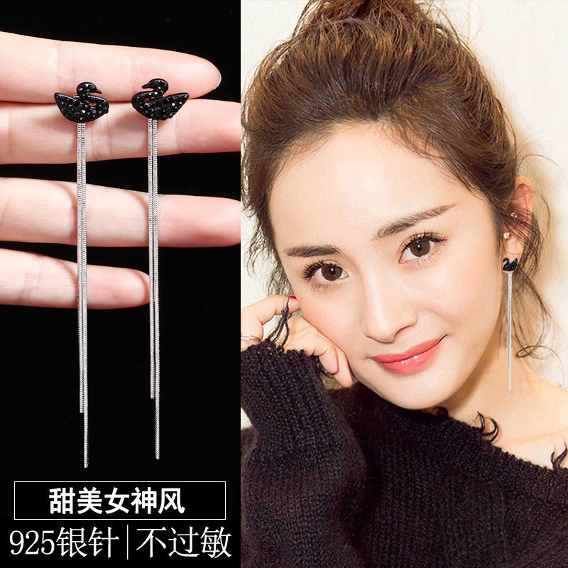 Bông Tai Mạ Bạc 925 Hình Thiên Nga Đen Phối Tua Rua Dài Thanh Lịch Cho Nữ