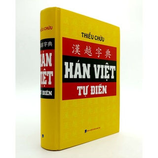 Sách - hán việt tự điển tặng kèm bookmark