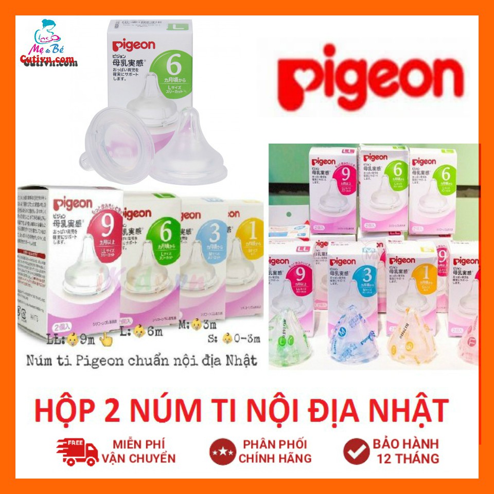 Núm ti thay thế Bình sữa cổ rộng Pigeon 160ml và 240ml (Nội Địa Nhật)