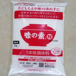 Mì Chính Ajnomoto Nhật Bản 1kg - Date mới
