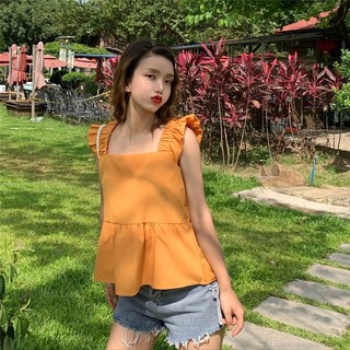 Áo kiểu áo hai dây bản to dáng xoè Jameela