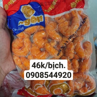Tôm nguyên con surimi Ô Ngon 500g( chỉ ship TPHCM)