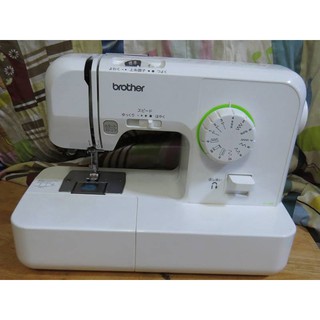 Máy may gia đình Brother mini, máy may đa năng nhỏ gọn Nhật Bản