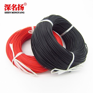 (Đặt Hàng Một Dừng) Dây Silicon Mềm Chịu Nhiệt Cao 16awg 3239 Tiêu Chuẩn Mỹ 1.5 3kv