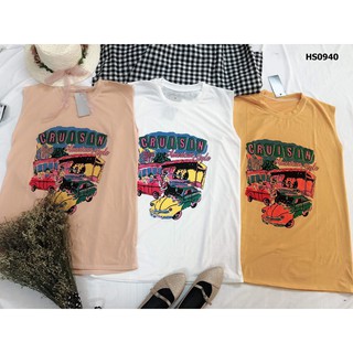 Áo tank top Ô tô HARIQUEEN