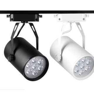 Đèn rọi ray 7w SMD rọi mắt trâu 7W BH 1 Năm hàng tốt