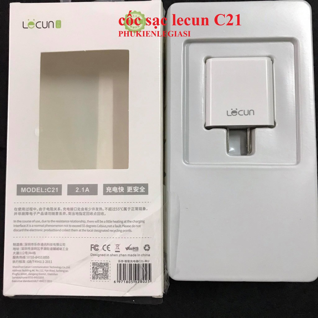 Cốc sạc Lecun C21 2.1A sạc thông minh