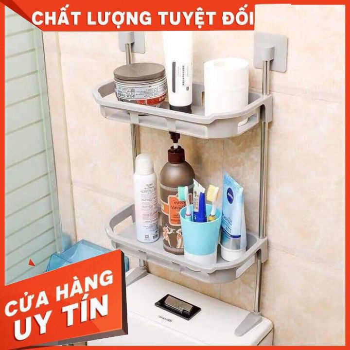 Combo 2 Kệ nhựa 2 tầng để sau bồn cầu đựng đồ tiện lợi, Kệ để đồ Toalet không cần khoan tường tiết kiệm không gian