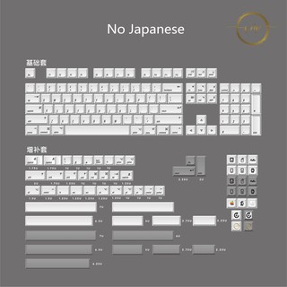 Bộ Keycap Apple XDA PBT 166 nút