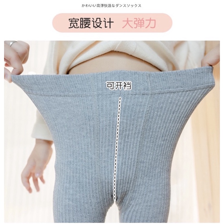 Quần tất, quần legging cho bé gái dưới 4 tuổi, len cotton dày dặn, giữ ấm, gấu ren điệu đà