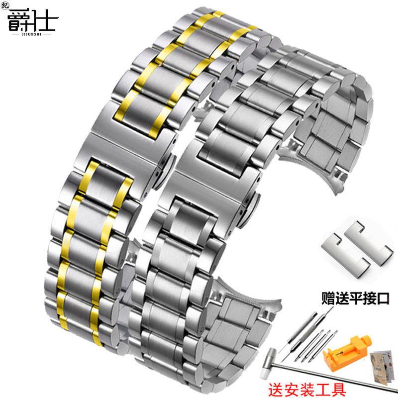 Dây Đeo Inox Cho Đồng Hồ Casio BEM501 506 507/MDV106