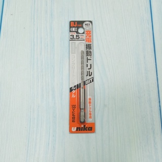 Mũi khoan bê tông Unika BJ 3.5x90 Nghề Mộc