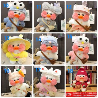 Vịt bông LALAFAN siêu cute (ORDER - Có ảnh thật/ có 3 màu trắng, vàng, hồng)