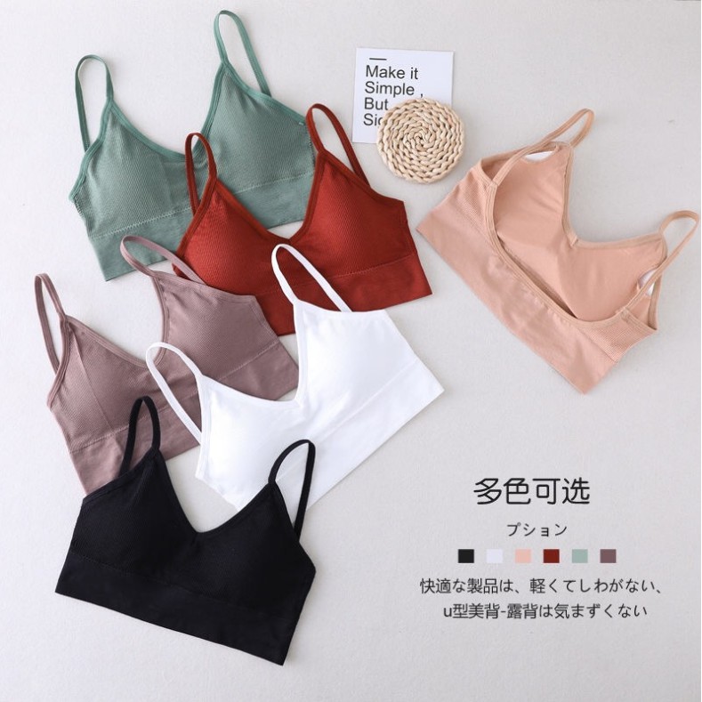 Áo ngực
đẹp🔥FREESHIP🔥 Áo Bra Cotton hở lưng