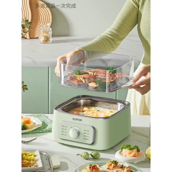 MÁY HẤP ĐỒ ĂN SUPOR 9L