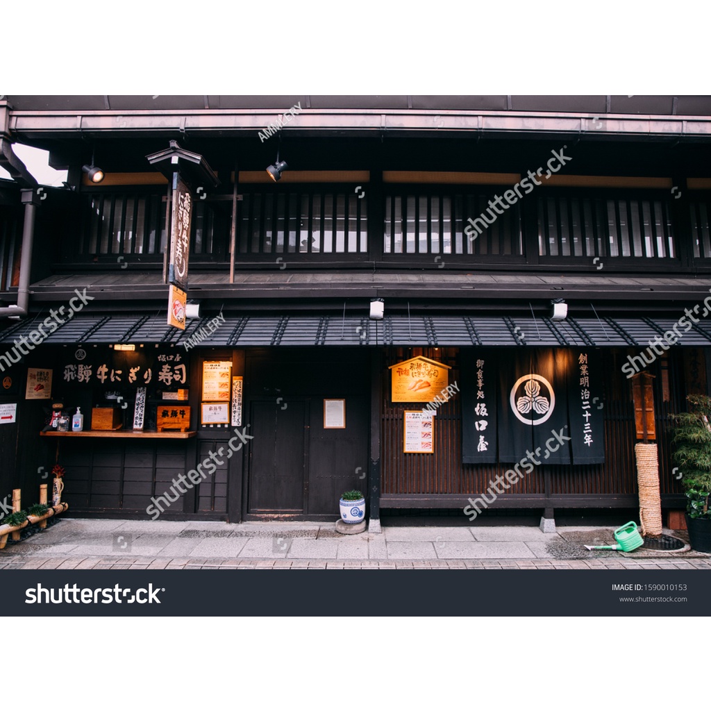 Tranh dán tường đường phố Nhật Bản 3D miễn Phí chèn tên riêng Quán, chèn chữ và logo theo yêu cầu