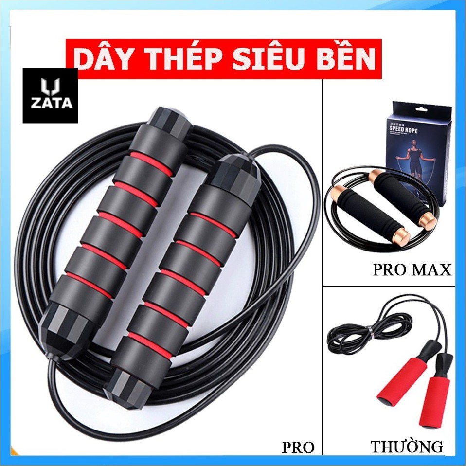 Dây nhảy thể lực đàn hồi 2.9m , hỗ trợ luyện tập thể dục, thể thao tiện lợi