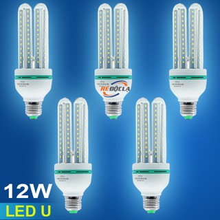 Combo 20 Bóng đèn LED 4U-16W siêu sáng
