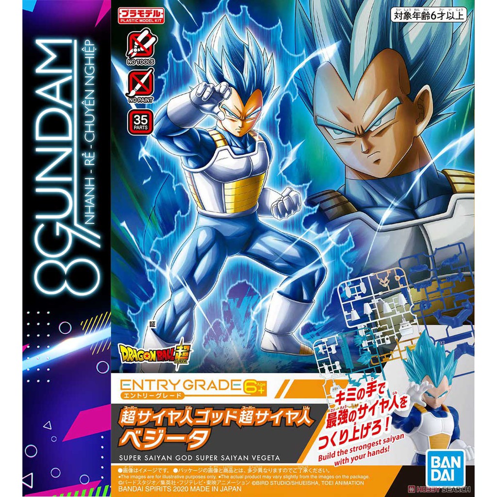 Mô Hình Lắp Ráp Entry Grade EG Super Saiyan God Super Saiyan Vegeta
