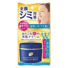 Kem Dưỡng Meishoku Sáng Da, Ngăn Ngừa Lão Hóa Placenta Medicated Whitening Essence Cream 55g