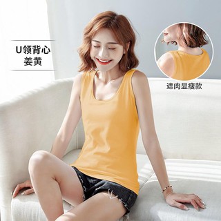 Áo ba lỗ borip