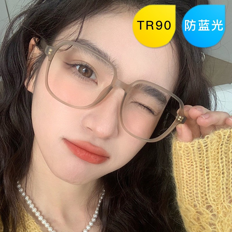 Kính mắt nam nữ không độ gọng trà nhám hot trend thanh lịch nhẹ nhàng thời trang KTT18