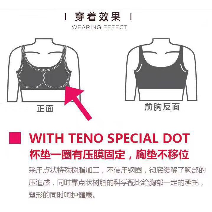 Áo Ngực Thể Thao Không Đường May Thời Trang Quyến Rũ Cho Nữ | BigBuy360 - bigbuy360.vn