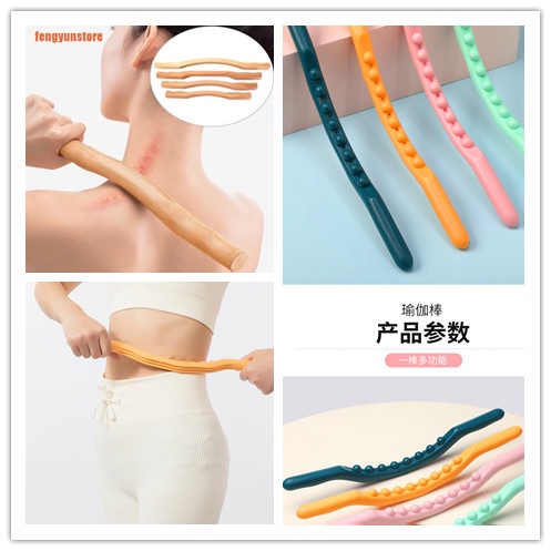 Gậy Gỗ Tre Tự Nhiên Dùng Mát Xa Cơ Thể Lưng Vai Cổ