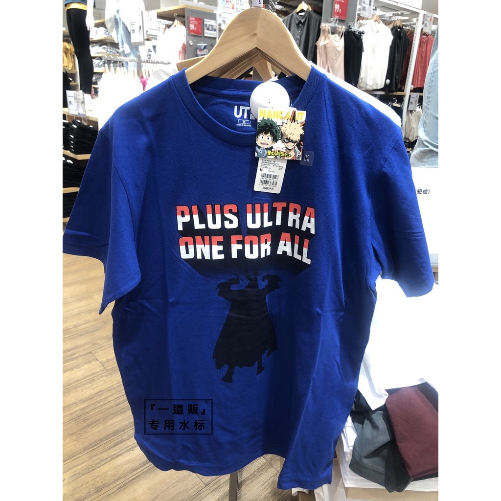 Áo thun ngắn tay in hình nhân vật anime Nhật Bản Uniqlo MANGA JUMP