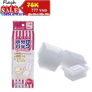 Bộ chia đồ ăn/ hộp đựng thức ăn chuchu baby 60ml x 10 chiếc - cho bé 7 - 8 tháng