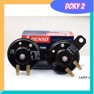 CÒI ĐĨA DENSO 12V 🏍🏍 CÒI ĐĨA Ô TÔ XE MÁY 1 BỘ 2 CHIẾC - CDDS