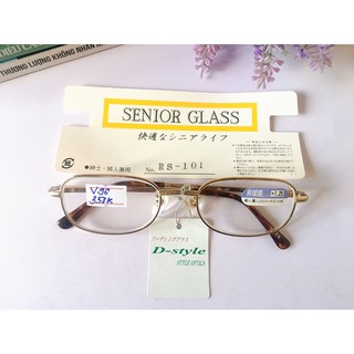 V96: Kính viễn (kính lão) +1.25 độ nội địa Nhật thương hiệu Senior D-style Optics