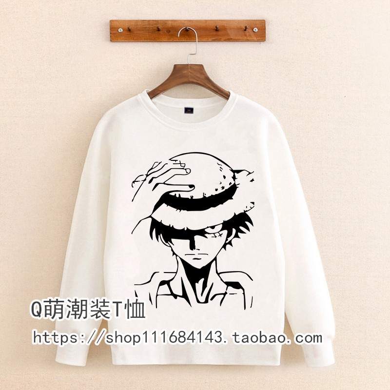 Áo Sweater Hoạt Hình One Piece