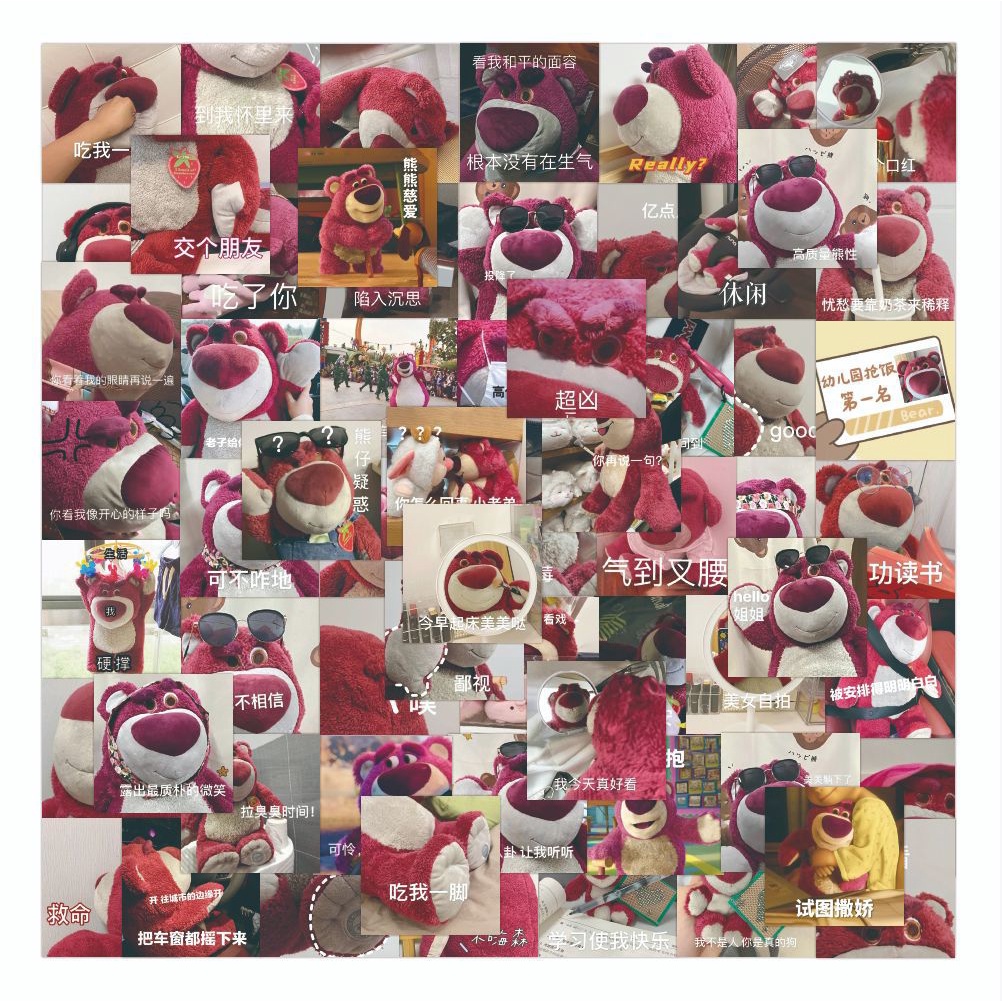 Bộ 50 Miếng Dán Hoạt Hình Gấu Hồng Trang Trí Sổ Tay/Tủ Lạnh