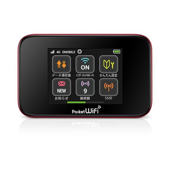 (Rẻ Nhất) Bộ phát sóng wifi di động POCKET WIFI MOBILE HOTSPOT - Hàng Nhật cao cấp