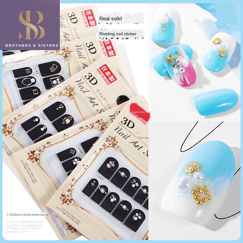 [Hàng mới về] Miếng dán móng tay nghệ thuật 3D đính đá và đinh tán mạ vàng SUAKE