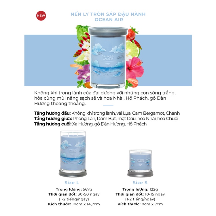 Nến ly tròn sáp đậu nành Yankee Candle size S (122g) - Ocean Air