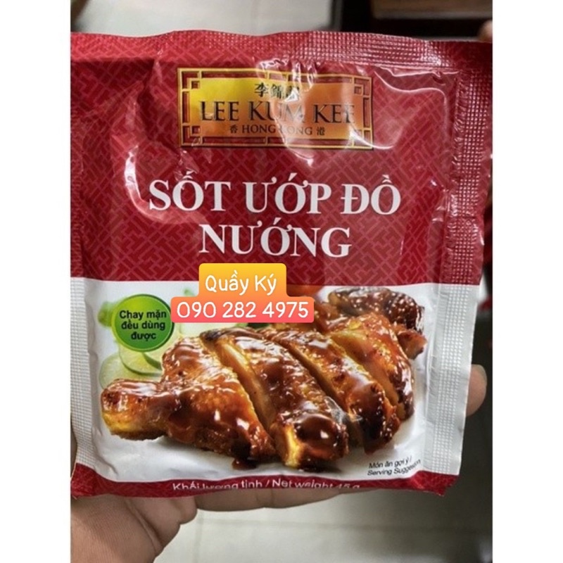 SỐT ƯỚP ĐỒ NƯỚNG GÓI 45G LEE KUM KEE - CHAR SIU SAUCE