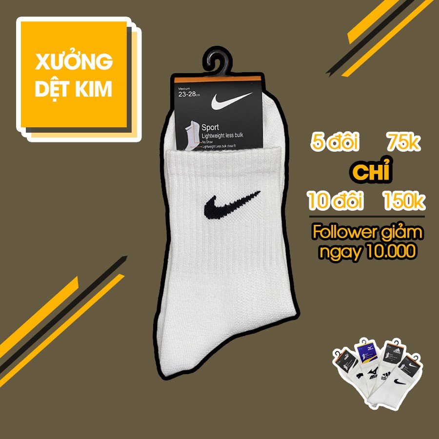Tất Nike, Adidas, Puma, Miznuno, Jordan, Champion, Drew hàng cao cấp, dệt kim, thời trang, nam nữ chuẩn chính hãng.