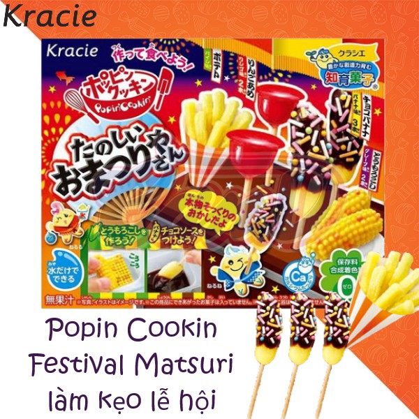 Popin Cookin Festival Matsuri làm kẹo lễ hội - Bánh kẹo giáo dục Nhật Bản