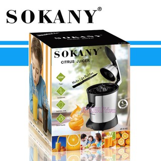 Máy vắt cam Sokany