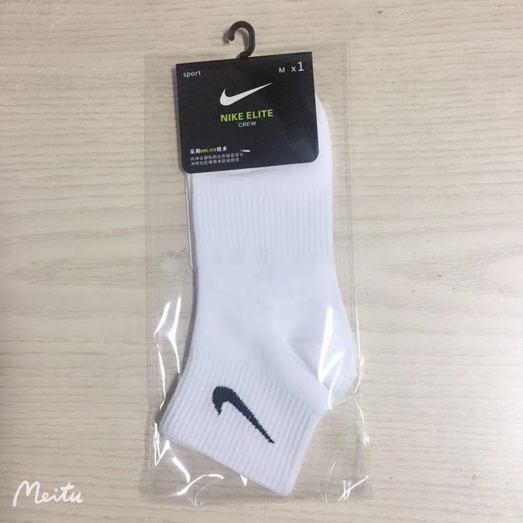 Vớ Thể Thao In Logo Nike Chất Liệu Cotton Mềm Mại Trẻ Trung Hợp Thời Trang Dành Cho Nam Và Nữ