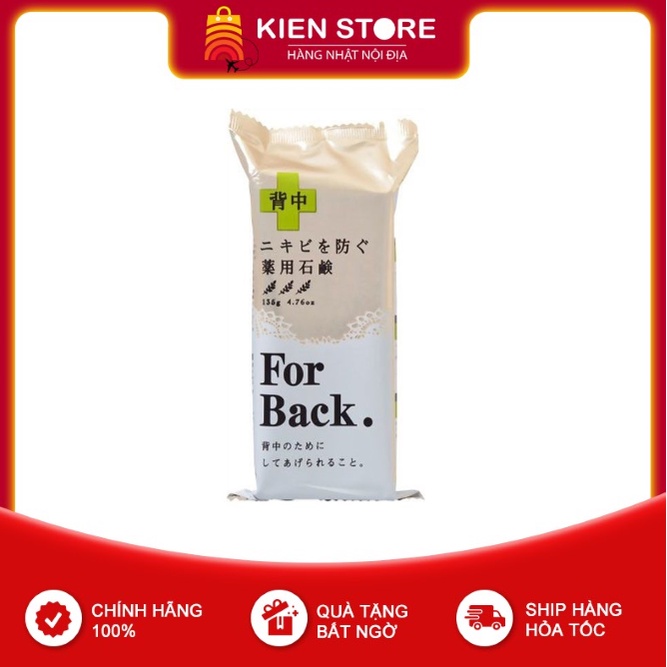 Xà phòng mụn lưng For Back Medicated Soap Pelican 135g (bánh)