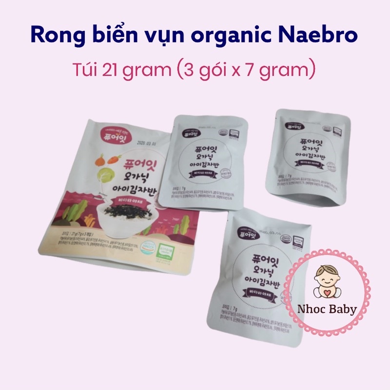 Naebro - Rong biển vụn Pure Eat hữu cơ rắc cơm cháo cho bé 9m+ gói 21g (3 x 7g)